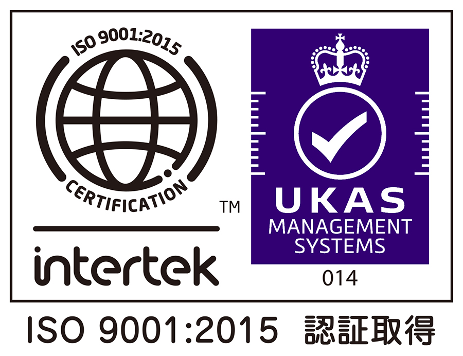 ISO9001-UKAS